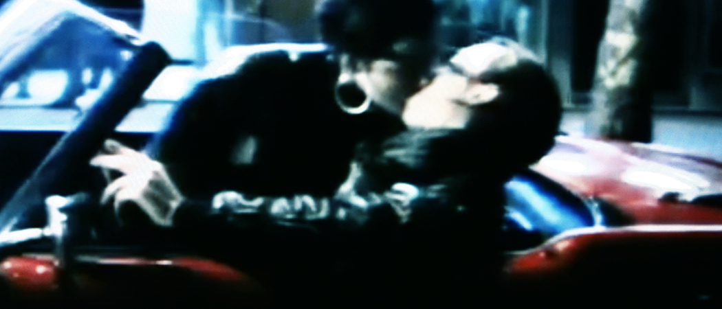 il bacio di bryan
